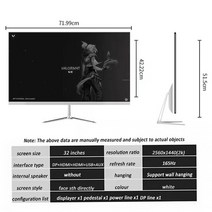 샤크 블레이드 32 인치 모니터 165Hz LCD 디스플레이 PC IPS FHD 데스크탑 게이머 컴퓨터 화면 평면 패널 2K HD 게이밍 디스플레이 2560*1440, 1.White - 영국 플러그