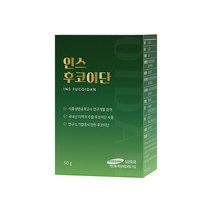 인스 후코이단 3box 100% 미역귀 후코이단