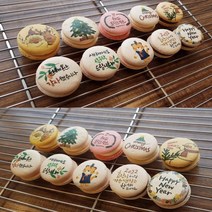 고급 덜단 수제 크리스마스 마카롱 선물세트 택배 10p