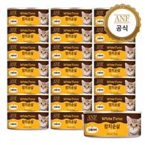ANF 그레이비 고양이캔 참치순살 80g x24개 1006347, ANF 참치새우가리비 그레이비캔 24개