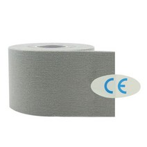 coolfit 5m elastic sport bandage tape 무릎 보호대 self adhesive cotton elastoplast bandage kinesiology 근육, 회색, 5cm x 5m