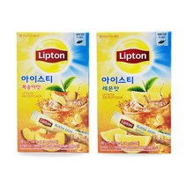 Lipton 아이스티 레몬맛 복숭아맛 20T 스틱형/음료/색소무첨가, 레몬맛20T