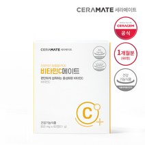 세라젬 세라메이트 비타민C메이트 60정