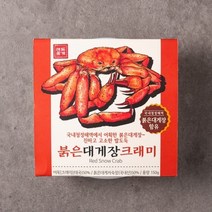 붉은 대게장 크래미 150g 레드꽃게 밥도둑