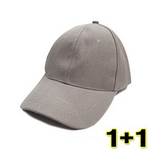 1+1 패션 볼캡 21종 남녀공용 무지 야구모자