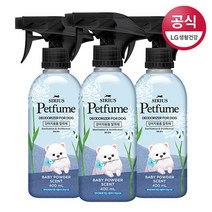 시리우스 펫퓸 강아지 용품 탈취제 베이비파우더향 400ml x 2개, 없음