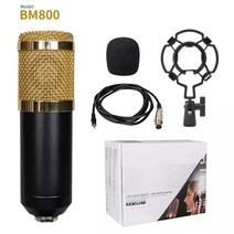 오디오믹서 사운드믹서 음향믹서 음향믹서기4채널 오디오 인터페이스 v8x pro usb, bm800