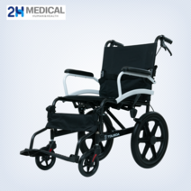 [이디뚜뚜3] 2H메디컬 라이트휠체어 알루미늄 수동 접이식 휠체어, 보호자형 - Q06LABJ-16
