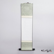 족자 15x60 |서예족자|캘리족자|빈족자||하나필방