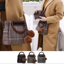 프롬헤븐 체크모직 폼폼이 미니토트백 우든