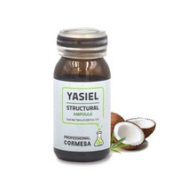 야시엘 고농축 단백질 헤어앰플10ml 12개
