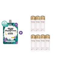 슬리핑/이자녹스 테르비나 리제너레이팅 에멀젼25mlx4개, 4개, 25ml