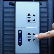 차량용 220V 멀티탭 2구 차박용 시거잭 인버터 200W, 승용차SUV트럭 12~24V~220V 200W