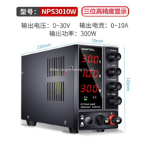 파워서플라이 고정 측정 조정 가능 DC 파워서플라이 15V30V60V5, 단일옵션, 옵션01