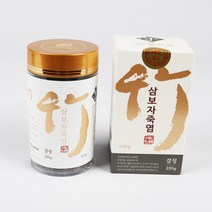 삼보죽염 9회 용융 자죽염 결정 230g, 1개
