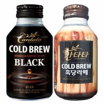 칸타타 콜드브루 흑당라떼 275mlx24캔, 275ml
