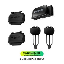 즈위프트 센서 Magene-센서 사이클링 S3 + HR ANT USB 듀얼 모드 속도 케이던스 심박수 센서 자전거 컴퓨터, 09 Group 3