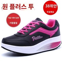 에어로빅 운동화 논슬립 재즈화 댄스 봄 가을 가죽 및 메쉬 방수 흔들 신발 여성 캐주얼 여행 두꺼운 밑창 미끄럼 방지 운동화