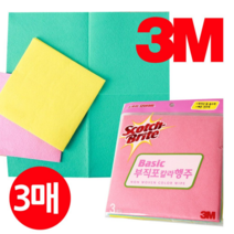 3M 2533 부직포 칼라행주 3매 독일행주, 1, 1