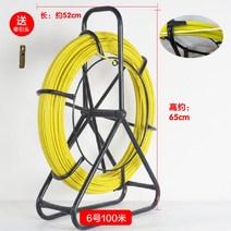 전선 케이블 풀링기 선통대 선통기 풀링다이 관로 포설, 1개, F.6호 100m