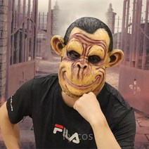 동물 가면 마스크 원숭이 참신 특별 사용 재미 있은 고릴라 침팬지 전체 얼굴 라텍스 레이브 성인 남성 변장 의상, 07 Monkey Mask 3