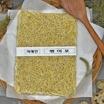 국산 서해안 햇 뱅어포 실치포 1속(10장)