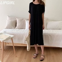 립걸라라 셔링 찰랑롱원피스