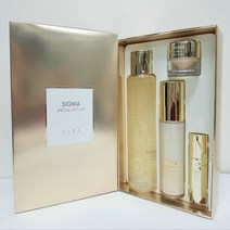 시그니아 워터 기획세트