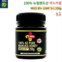 뉴질랜드 마누카꿀 MGO 85+ (UMF 5+) 250g 마누카 꿀 항산화식품 입원 환자 부모님 선물, 1통, 1개