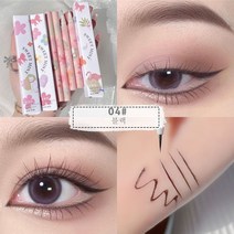 워터프루프아이라이너초슬림0.005mm 브러쉬애교살펜, 1개, 04