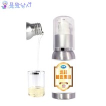 [용왕낚시] 용왕한 경기용 낚시 떡밥 첨가제 용약 에너지 새콤 과일 발효 액기스 여름떡밥 저수온떡밥 떡밥용 액상첨가제 집어제 글루텐