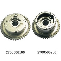 Pair Intake & Exhaust Camshaft Adjuster Fit For Mercedes-Benz M270.910 M133.980 M274.910 M264.920 En, 주황색
