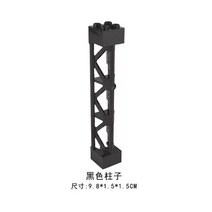 도시 집 정원 울타리 인클로저 장벽 사다리 계단 다리 조립 벽돌 가드 레일 부품 나무 난간 친구 블록 장, 23 4 pcs