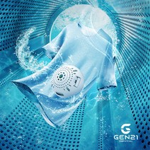 젠인 워시와우5.0