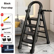 고소작업대 전동리프트 시저 소형 굴절 실내 궤도 접이식 사다리 가정용 헤링본 다기능 4 단 두꺼운 강관 텔레스코픽 페달 국내 안전, 5.Black 4 Step