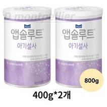 매일유업 앱솔루트 아기설사 분유, 1개, 800g