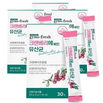 지노프레쉬 크랜베리에 빠진 유산균 120포 4개월+동아 비타그란C 30포, 1개, 1개