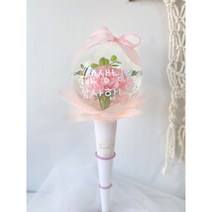 카네이션꽃풍선/카네이션꽃/어버이날선물/선생님선물/벌룬플라워/한송이꽃풍선/감사선물