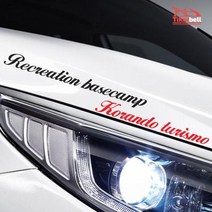 코란도 슬로건 로고 차량용스티커1 신차 자동차튜닝, 블랙, 중형