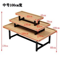 행사 매대 과일 매대제작 플리마켓 바퀴달린 약국 행사용 평대 매장 전시, 160x100cm 중간 사이즈