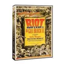 친절한쇼핑몰/ DVD 라이어트 인 셀 블락 11 (1disc), 1개