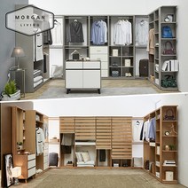 모건리빙 모던&시크 브리튼 시스템장, 04_브리튼 800 2단옷장(오크)