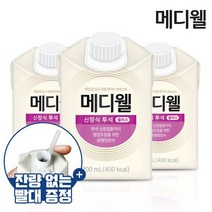 메디웰 신장식 투석 1박스 200ml x 30팩 환자식 식사대용 238945