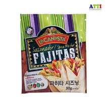 라카나스타 파히타 시즈닝 30g, 1개