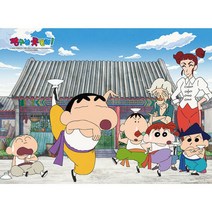 아트박스/퍼즐사랑 150피스 직소퍼즐 - 짱구는 못말려 쿵푸 마스, 단품, 옵션선택:본품