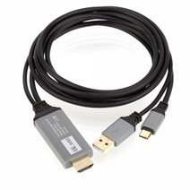 갤럭시A90 C타입 TV 연결 HDMI 케이블 UHD 4K 2M 배터리 충전, NEXT-2244TCH