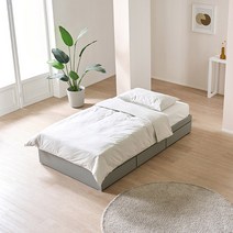 공간사이 비올라 3단 수납침대 슈퍼싱글 퀸, 그레이, 02_수납침대+본넬매트SS GS1282