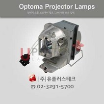 OPTOMA X316ST BL-FP210A 프로젝터 램프, 정품램프