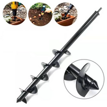 OJN770838땅파기 B 파종 구멍 4x45cm 심기 전동 모종 드릴비트