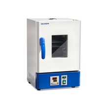 볍씨발아기 항온 벼 종자 발아 배양기 소형 가정용, HN-25BS 25×25×25 스테인리스
